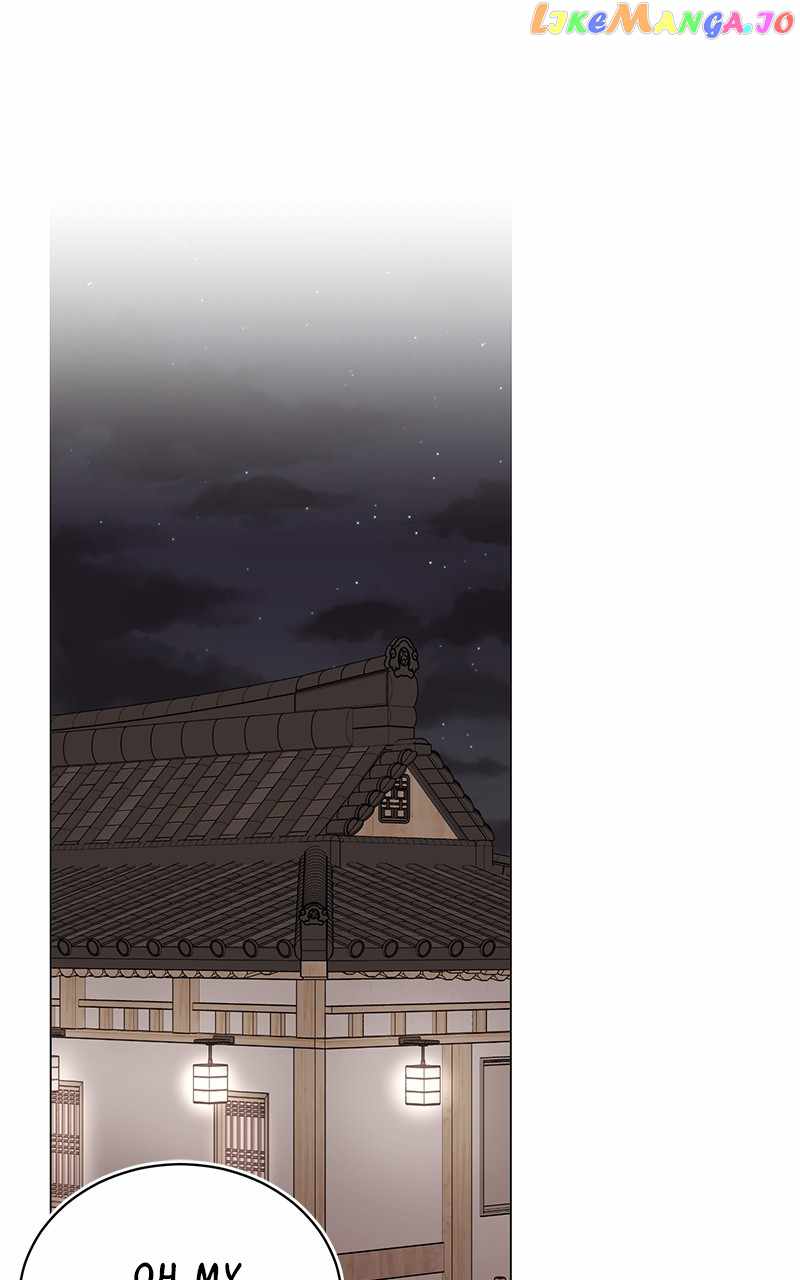 Superstar Associate Manager Chapter 75 - Page 100
