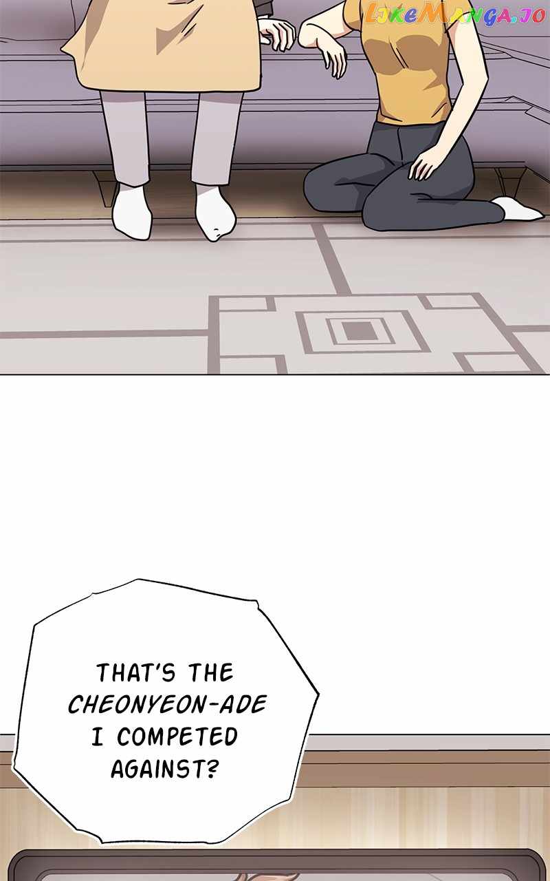 Superstar Associate Manager Chapter 75 - Page 102