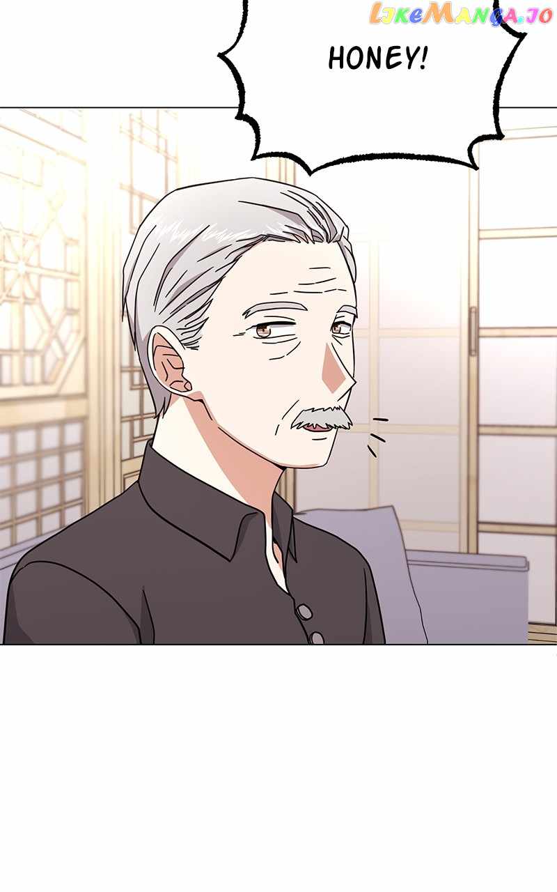 Superstar Associate Manager Chapter 75 - Page 107