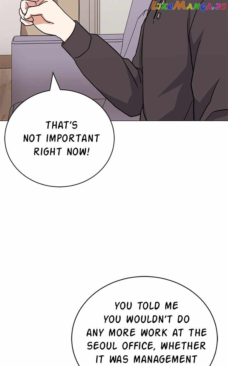 Superstar Associate Manager Chapter 75 - Page 109