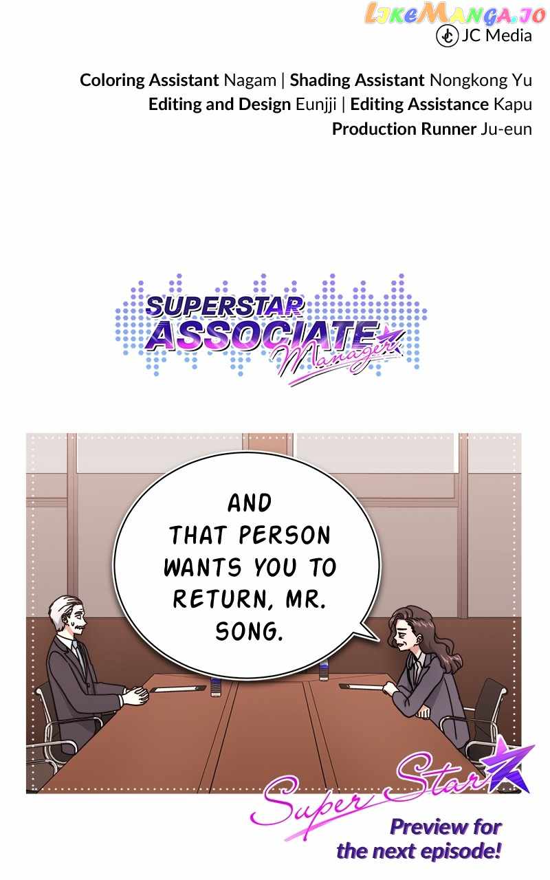 Superstar Associate Manager Chapter 75 - Page 117