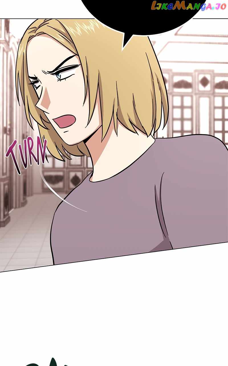 Superstar Associate Manager Chapter 75 - Page 12