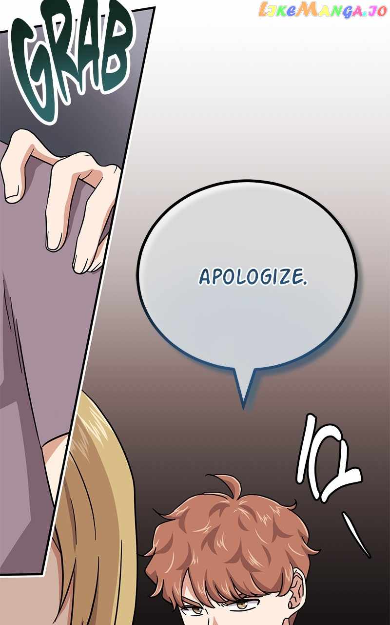 Superstar Associate Manager Chapter 75 - Page 13