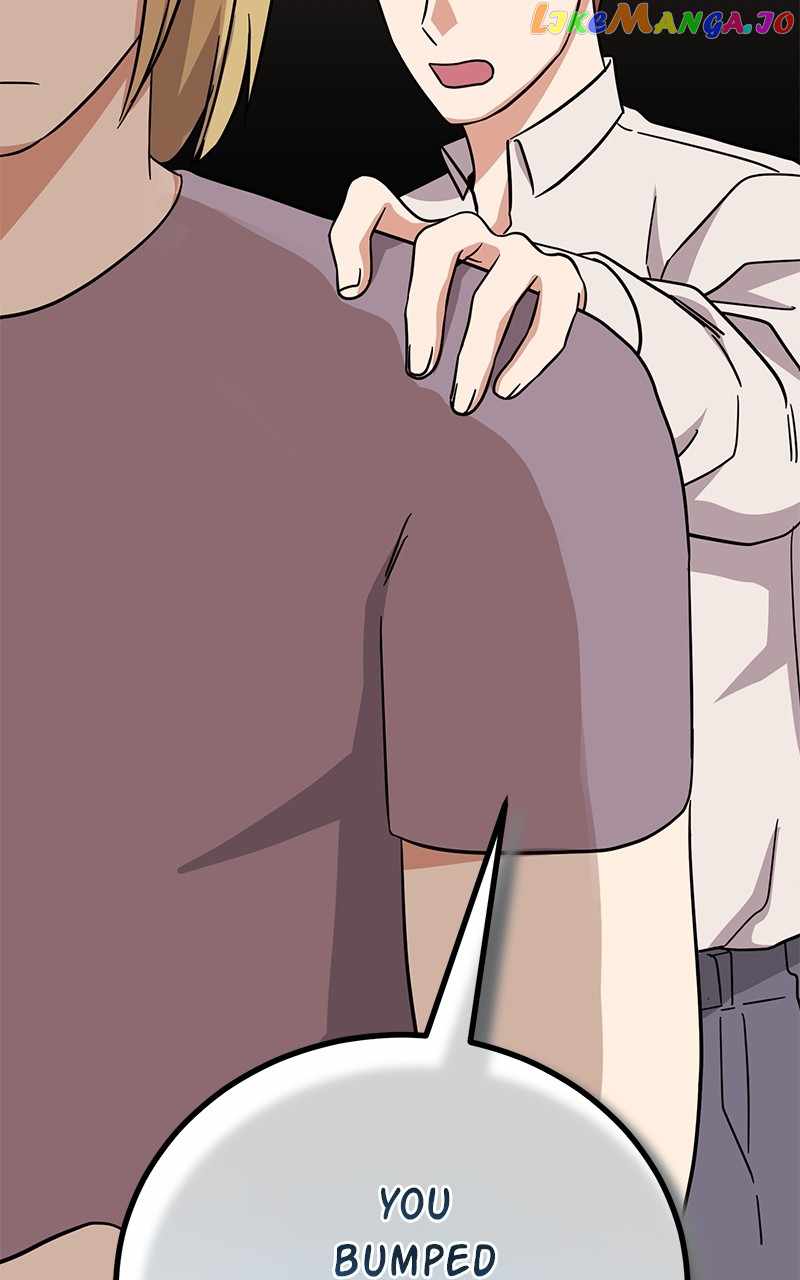 Superstar Associate Manager Chapter 75 - Page 14