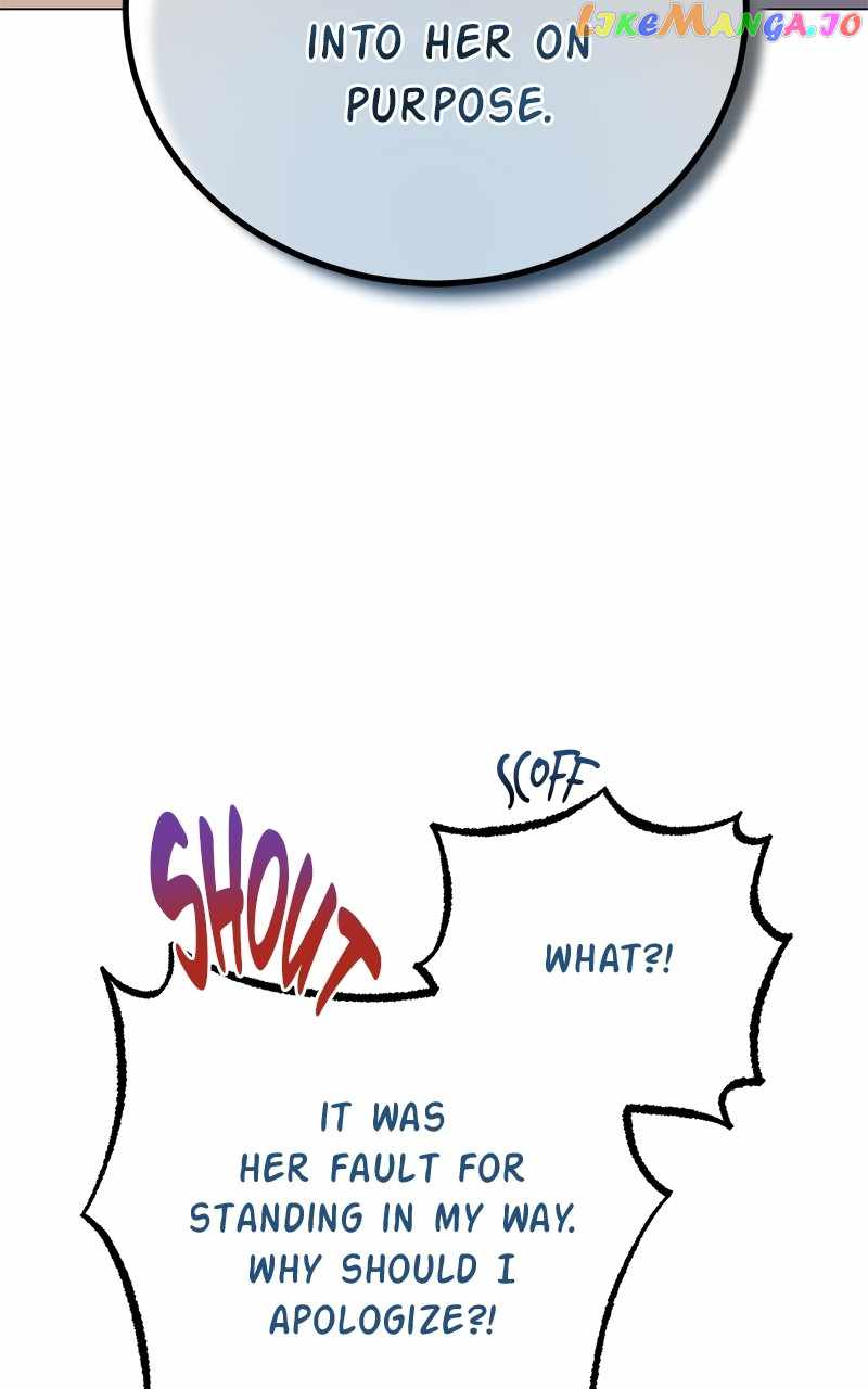 Superstar Associate Manager Chapter 75 - Page 15