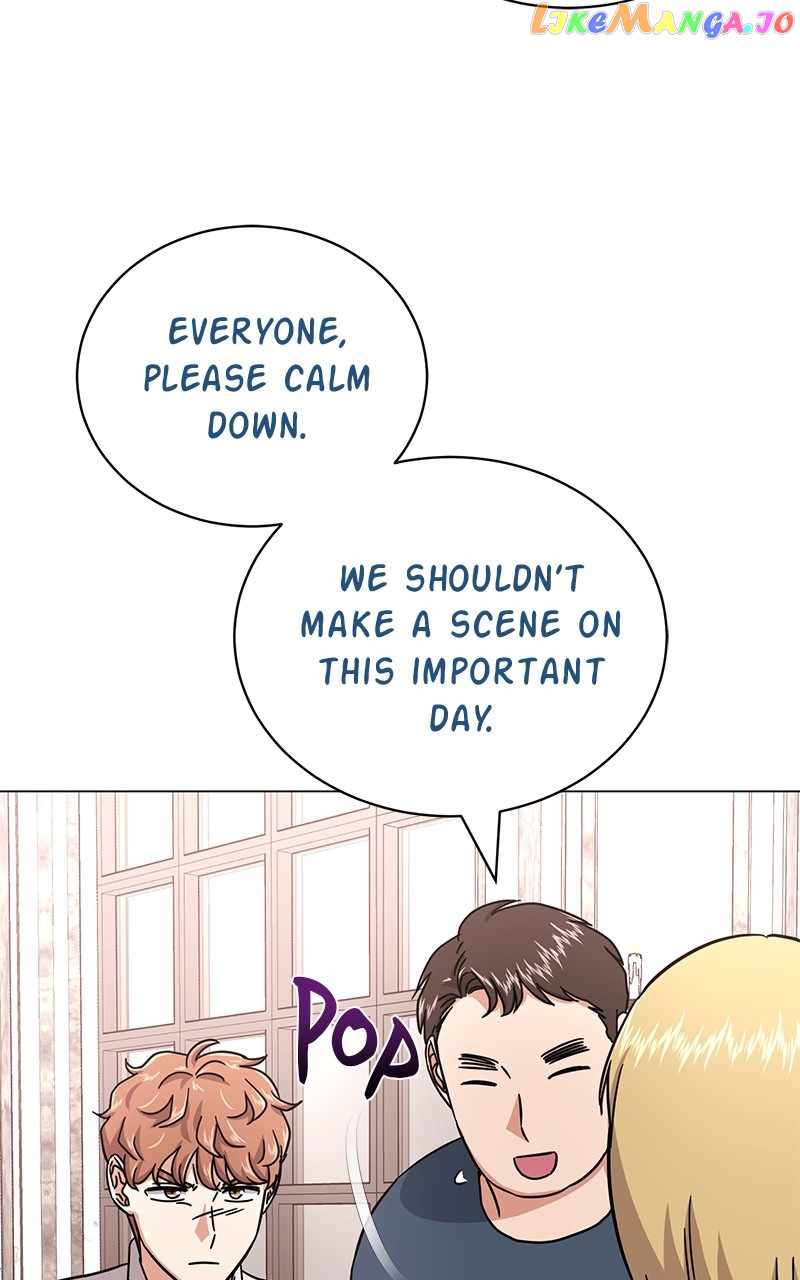 Superstar Associate Manager Chapter 75 - Page 17