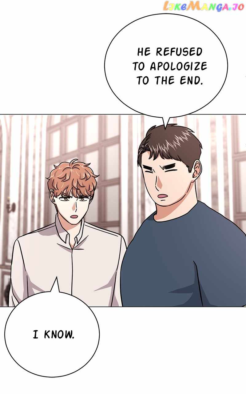 Superstar Associate Manager Chapter 75 - Page 25