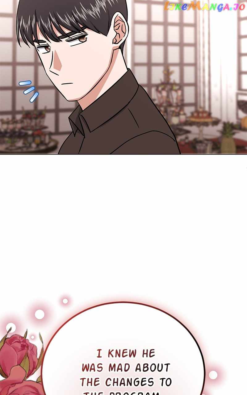 Superstar Associate Manager Chapter 75 - Page 28
