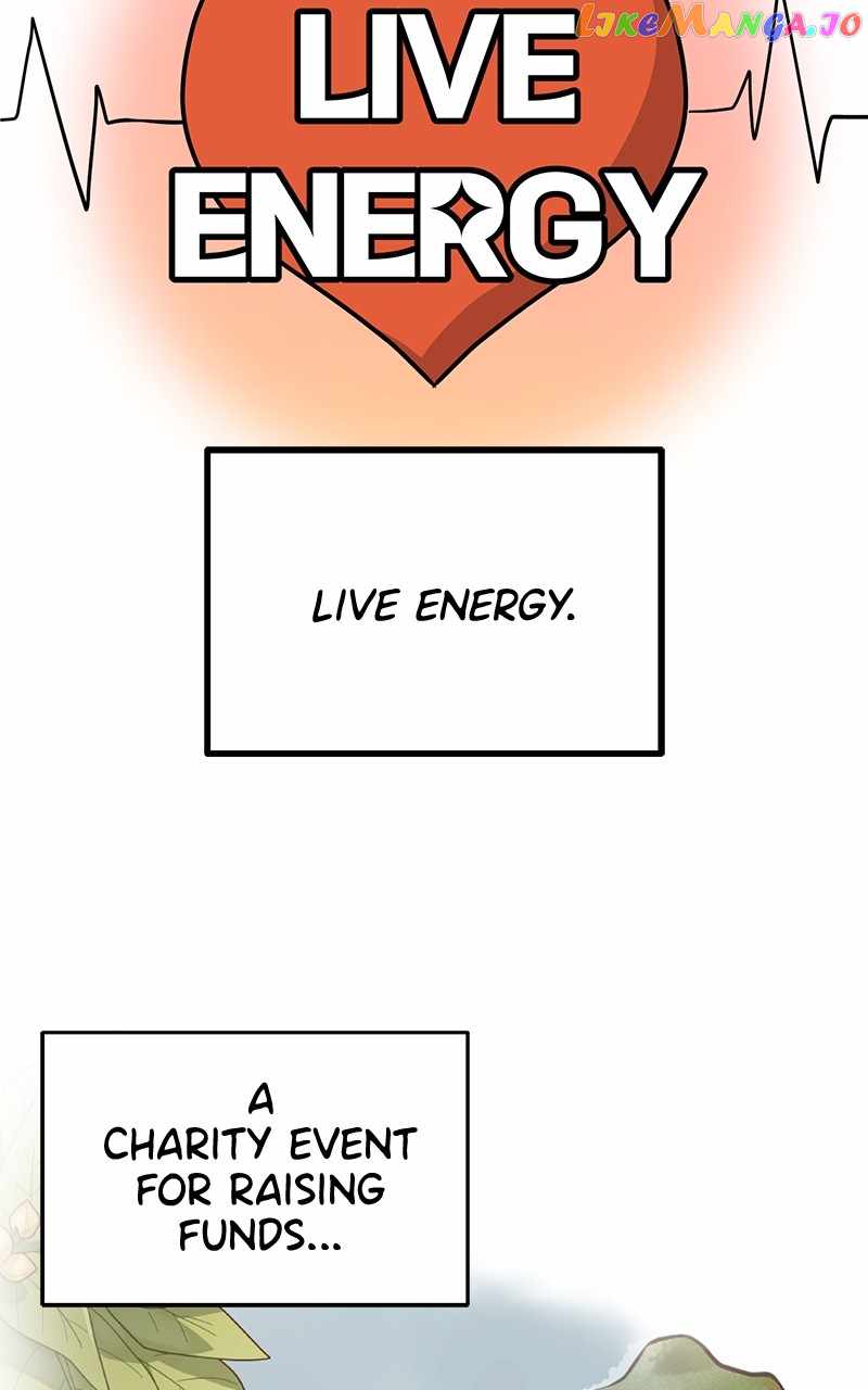 Superstar Associate Manager Chapter 75 - Page 42