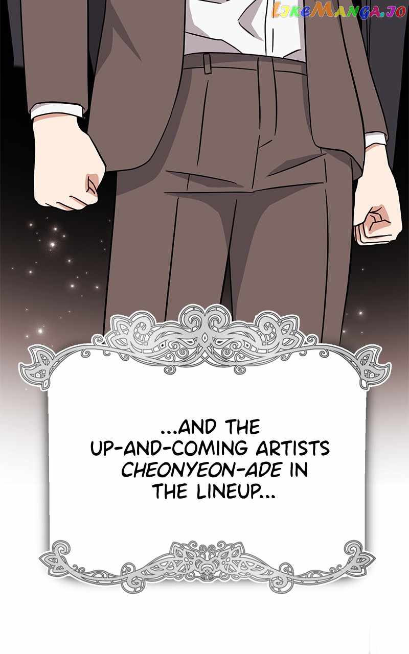 Superstar Associate Manager Chapter 75 - Page 49