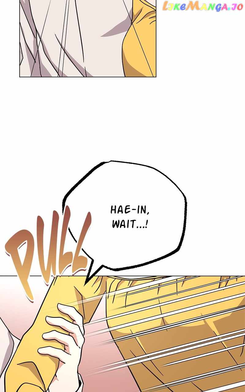 Superstar Associate Manager Chapter 75 - Page 5