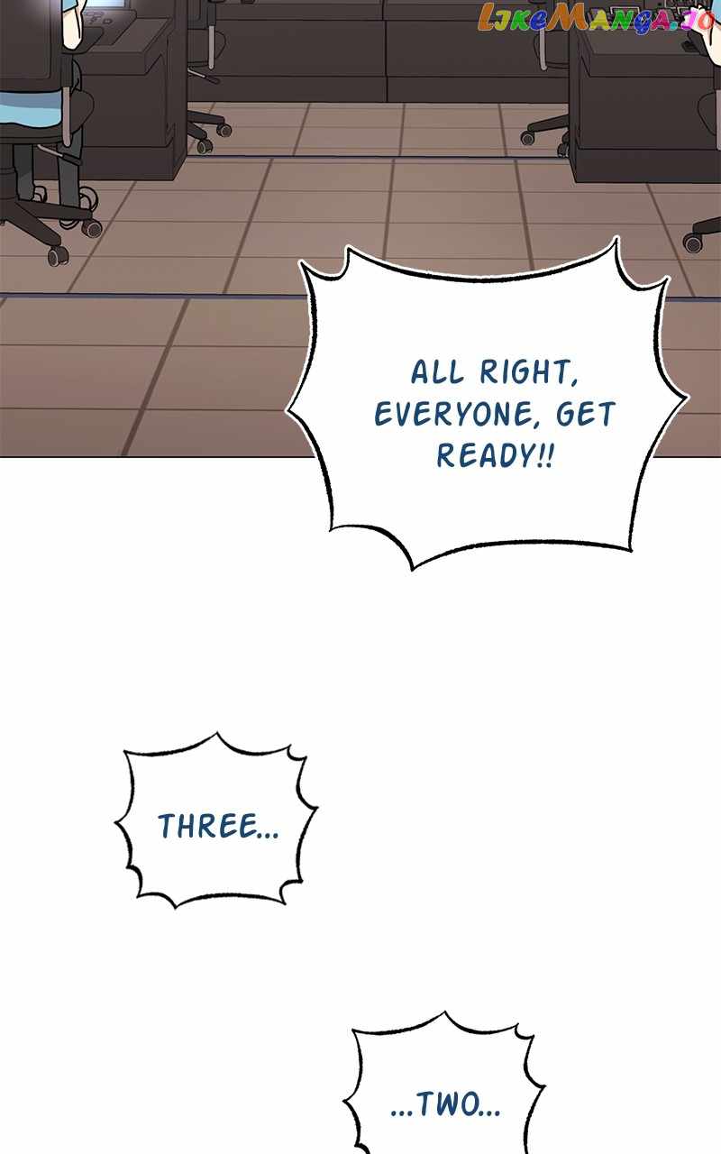 Superstar Associate Manager Chapter 75 - Page 57