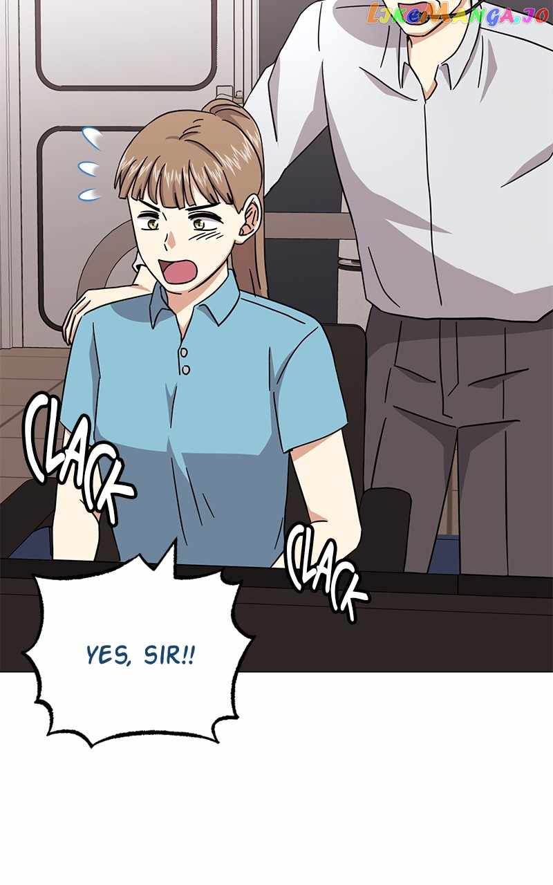 Superstar Associate Manager Chapter 75 - Page 59