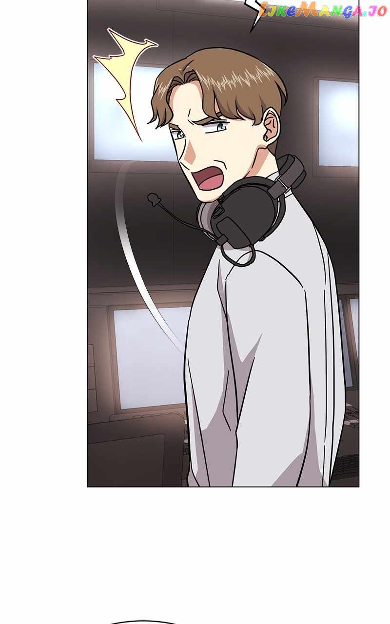 Superstar Associate Manager Chapter 75 - Page 65