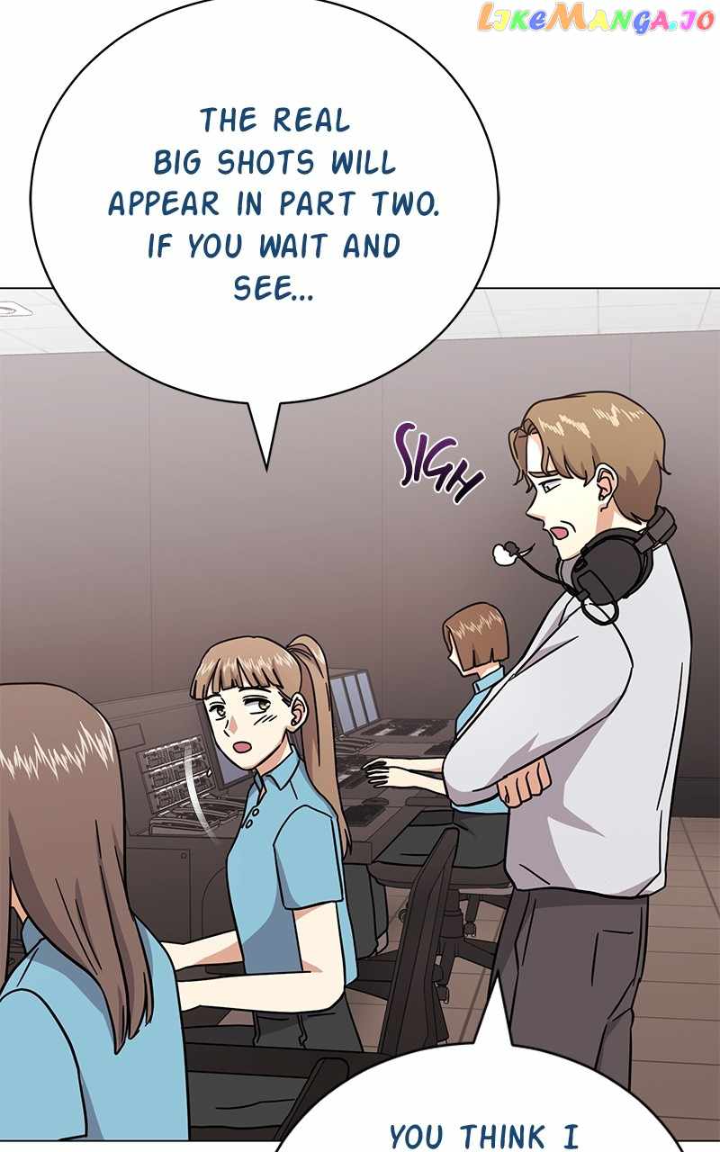 Superstar Associate Manager Chapter 75 - Page 66