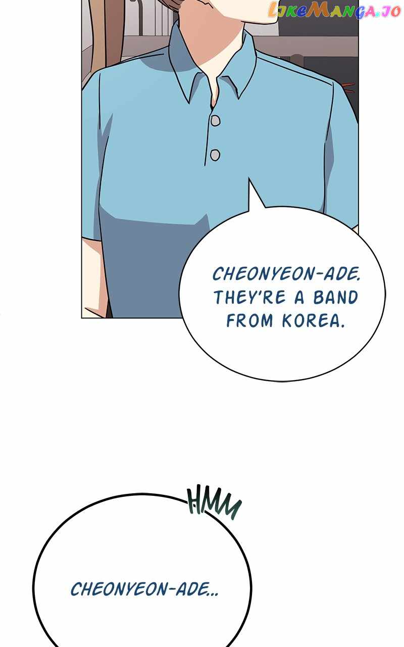 Superstar Associate Manager Chapter 75 - Page 68
