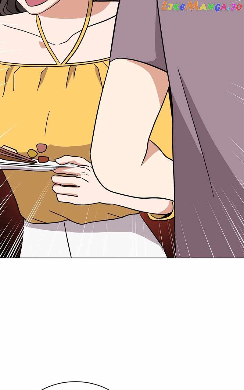 Superstar Associate Manager Chapter 75 - Page 7