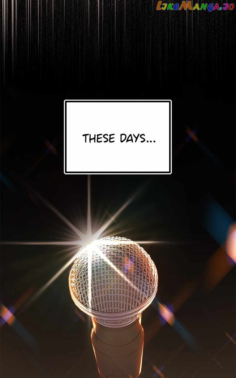 Superstar Associate Manager Chapter 75 - Page 72