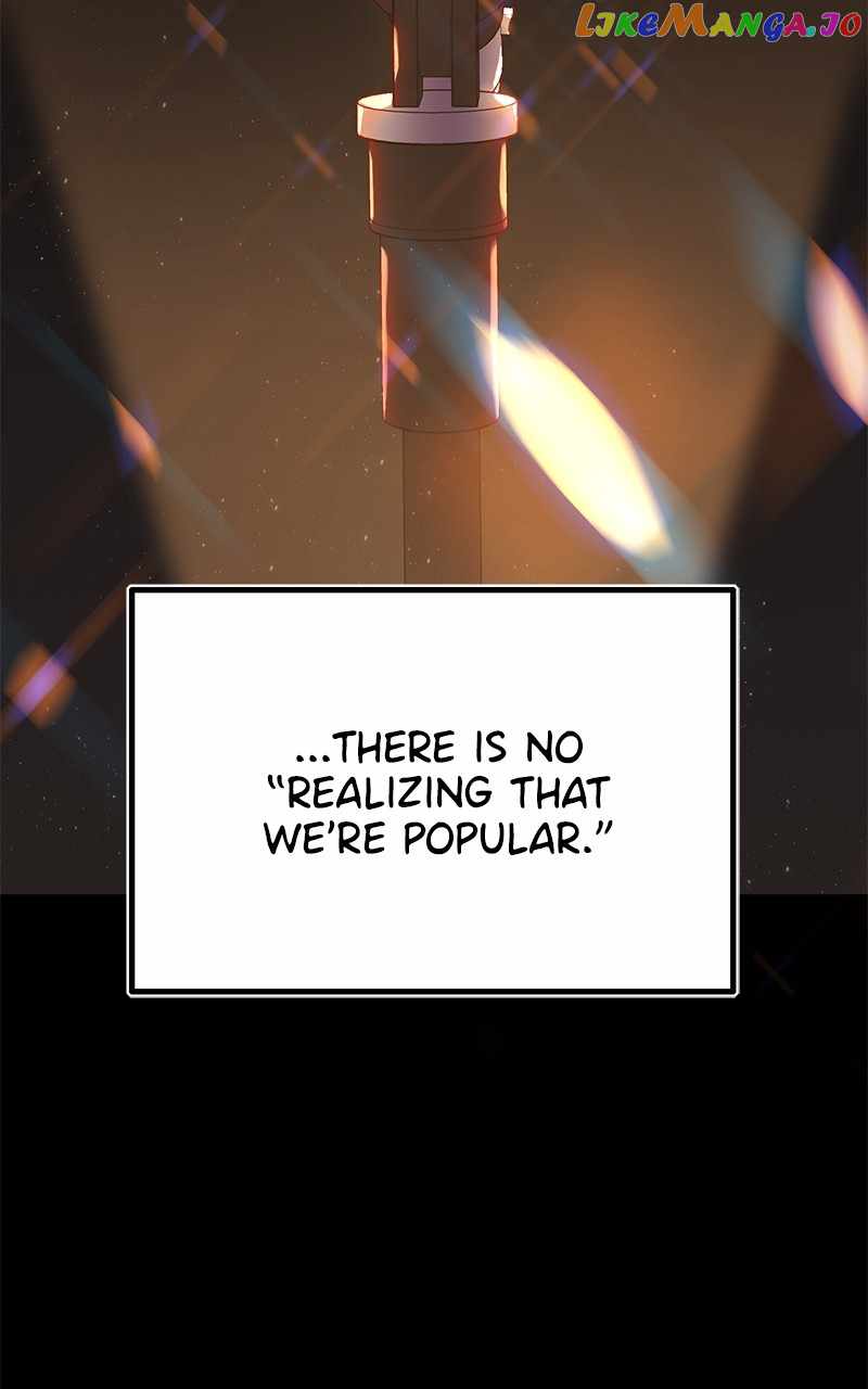 Superstar Associate Manager Chapter 75 - Page 73