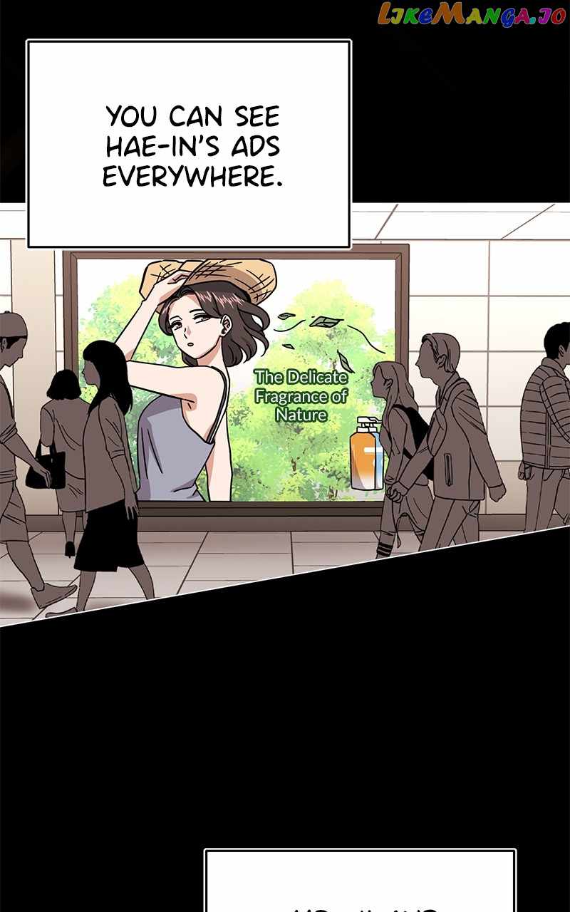 Superstar Associate Manager Chapter 75 - Page 74