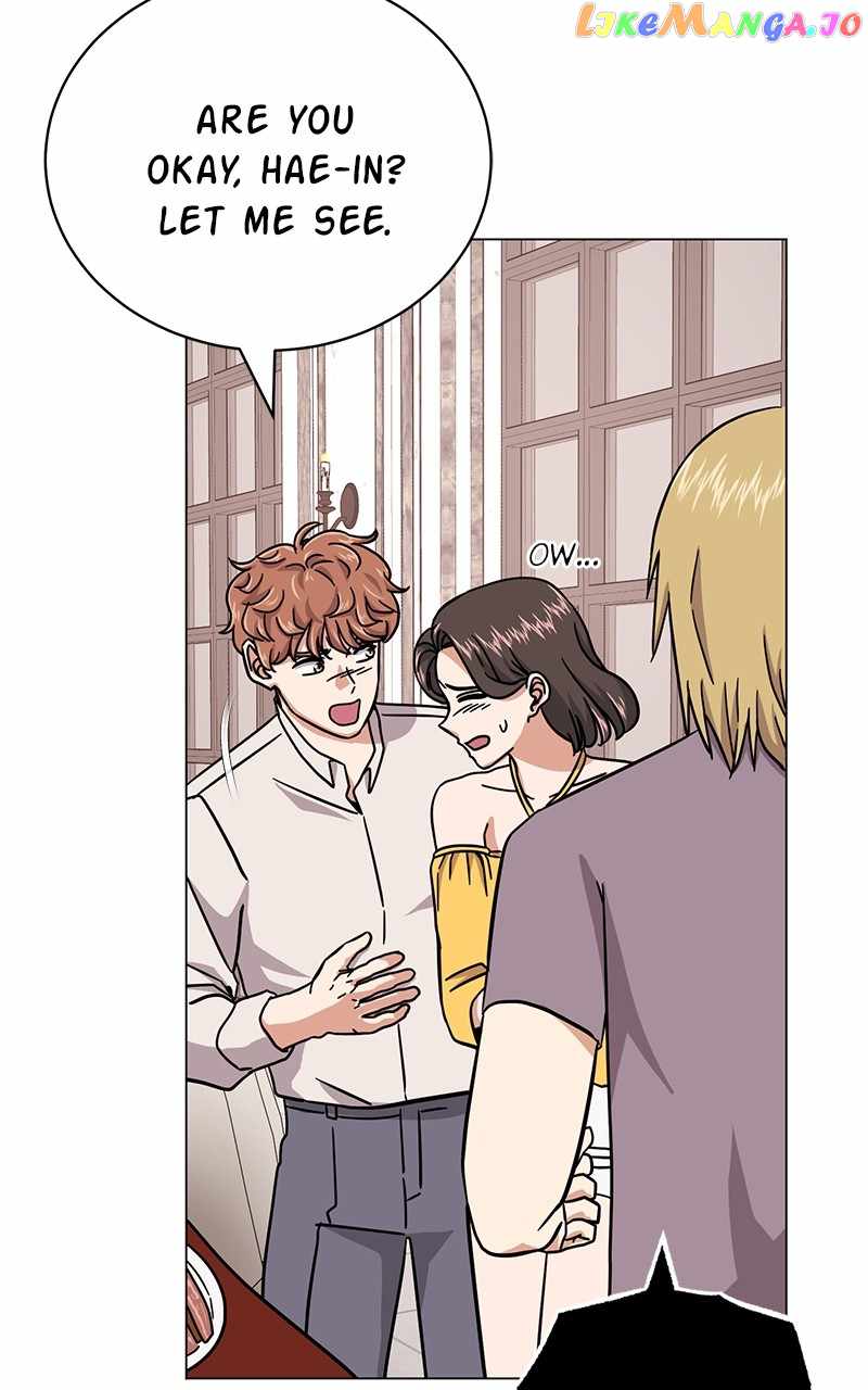 Superstar Associate Manager Chapter 75 - Page 8