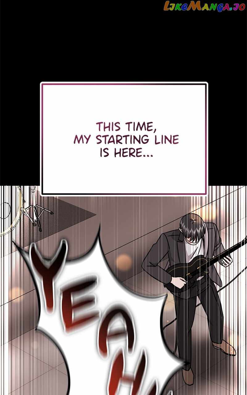 Superstar Associate Manager Chapter 75 - Page 88