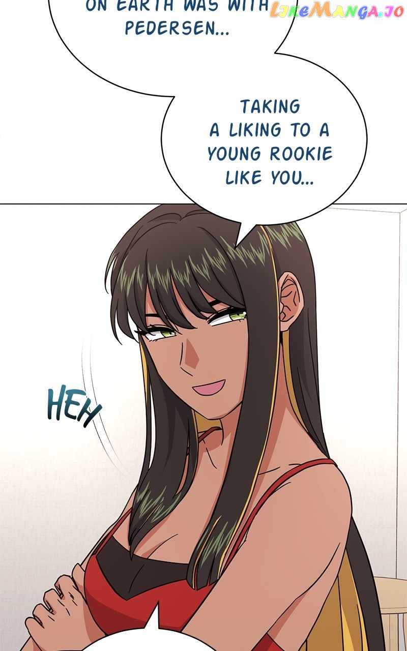 Superstar Associate Manager Chapter 76 - Page 103