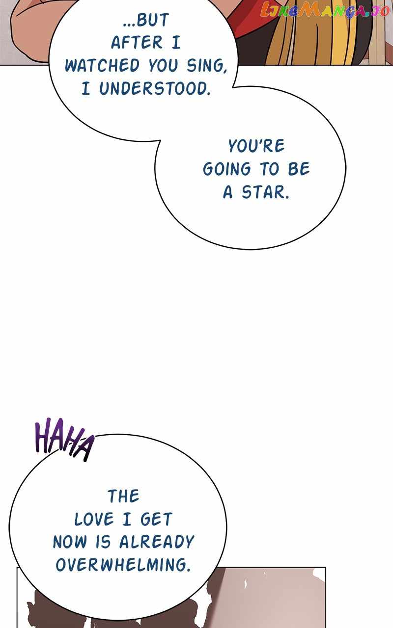 Superstar Associate Manager Chapter 76 - Page 104