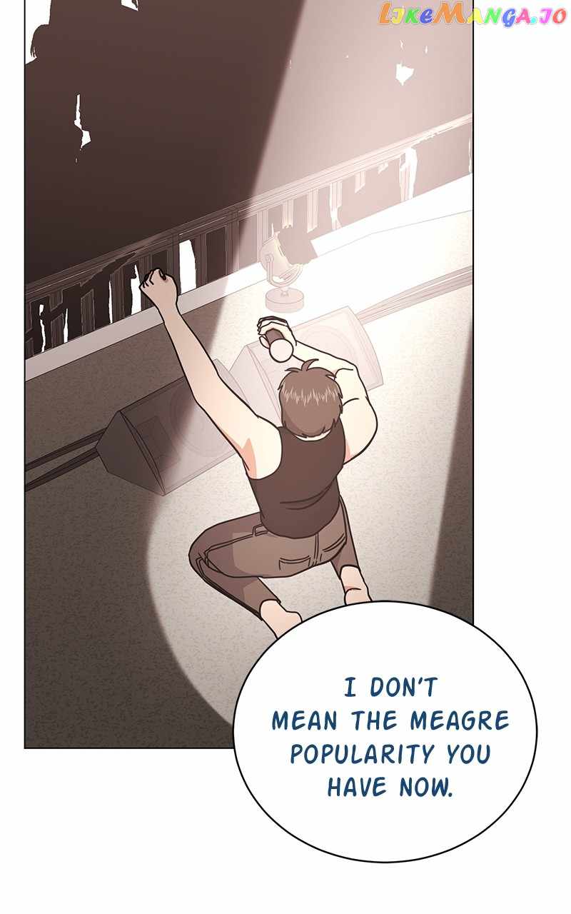 Superstar Associate Manager Chapter 76 - Page 105