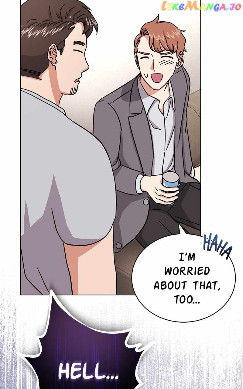 Superstar Associate Manager Chapter 76 - Page 11