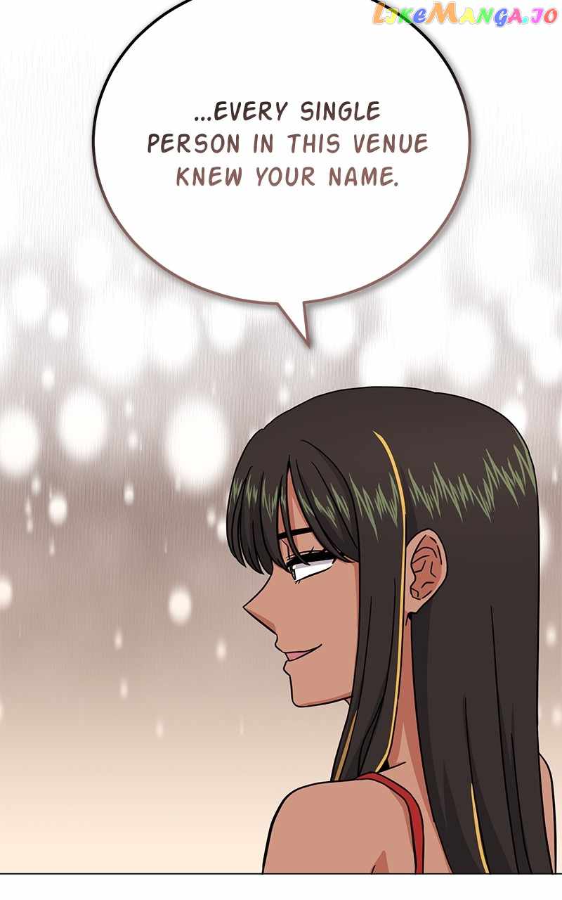 Superstar Associate Manager Chapter 76 - Page 110