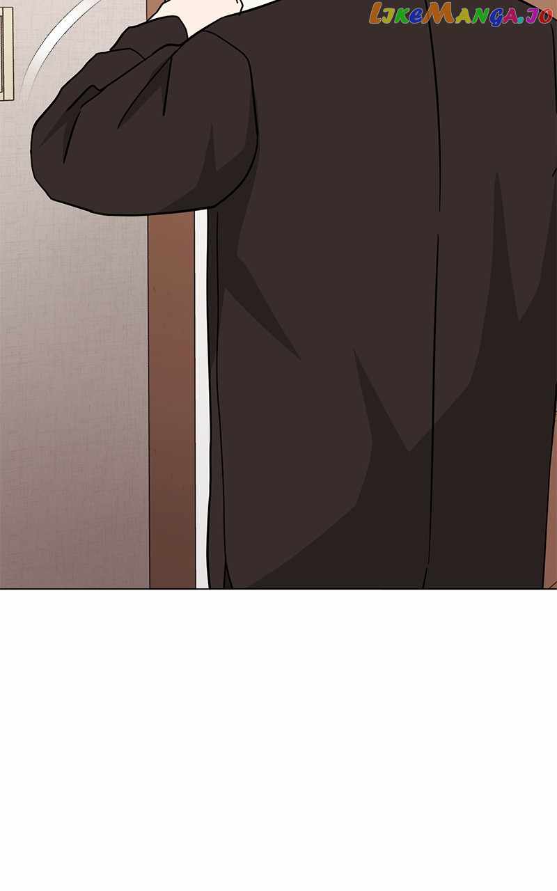 Superstar Associate Manager Chapter 76 - Page 115