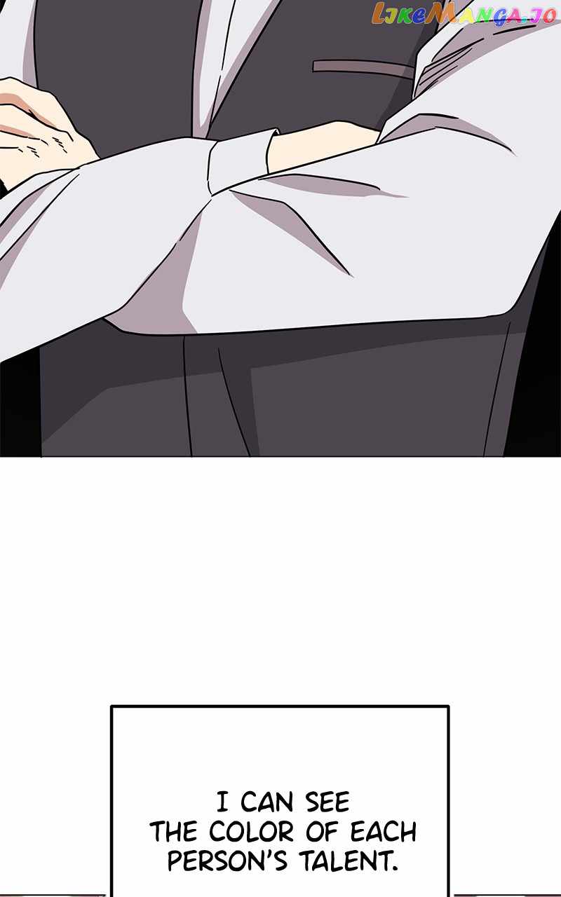 Superstar Associate Manager Chapter 76 - Page 120