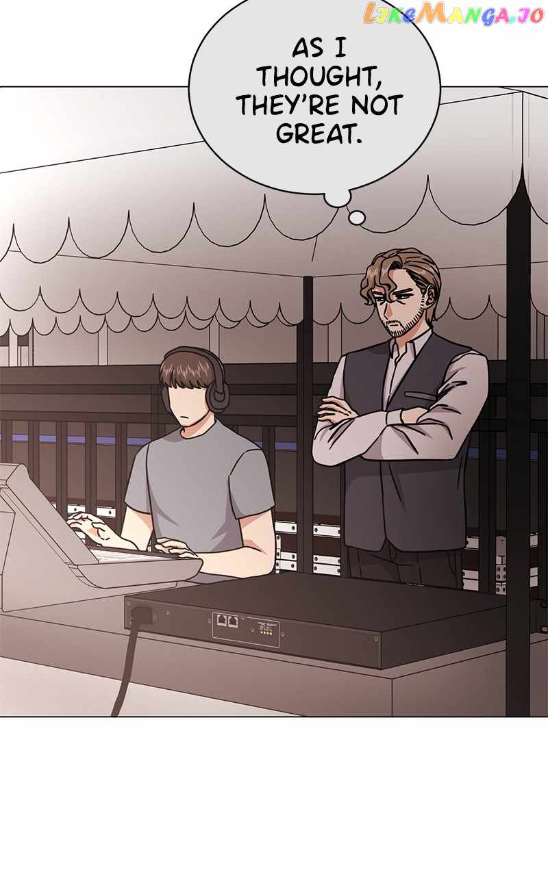 Superstar Associate Manager Chapter 76 - Page 122