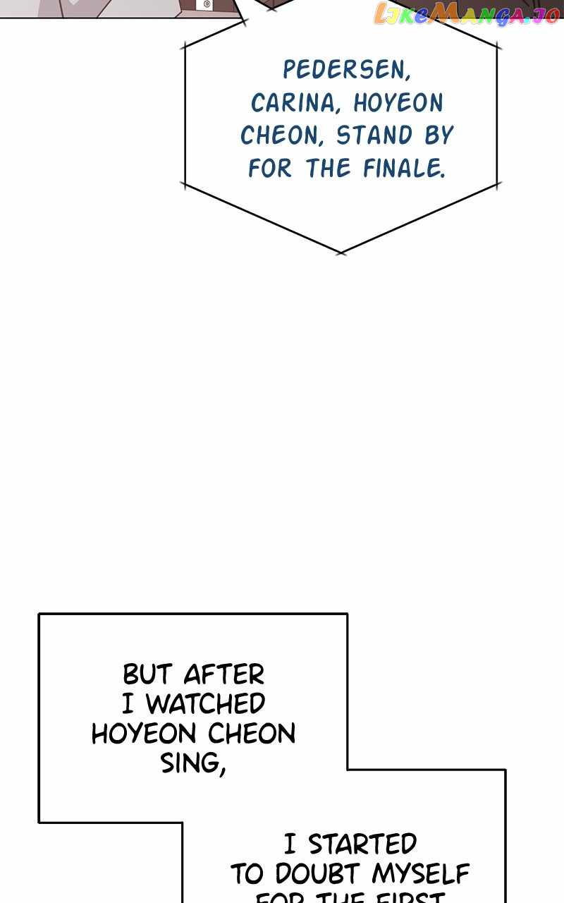 Superstar Associate Manager Chapter 76 - Page 126