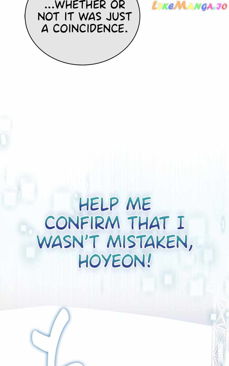 Superstar Associate Manager Chapter 76 - Page 129
