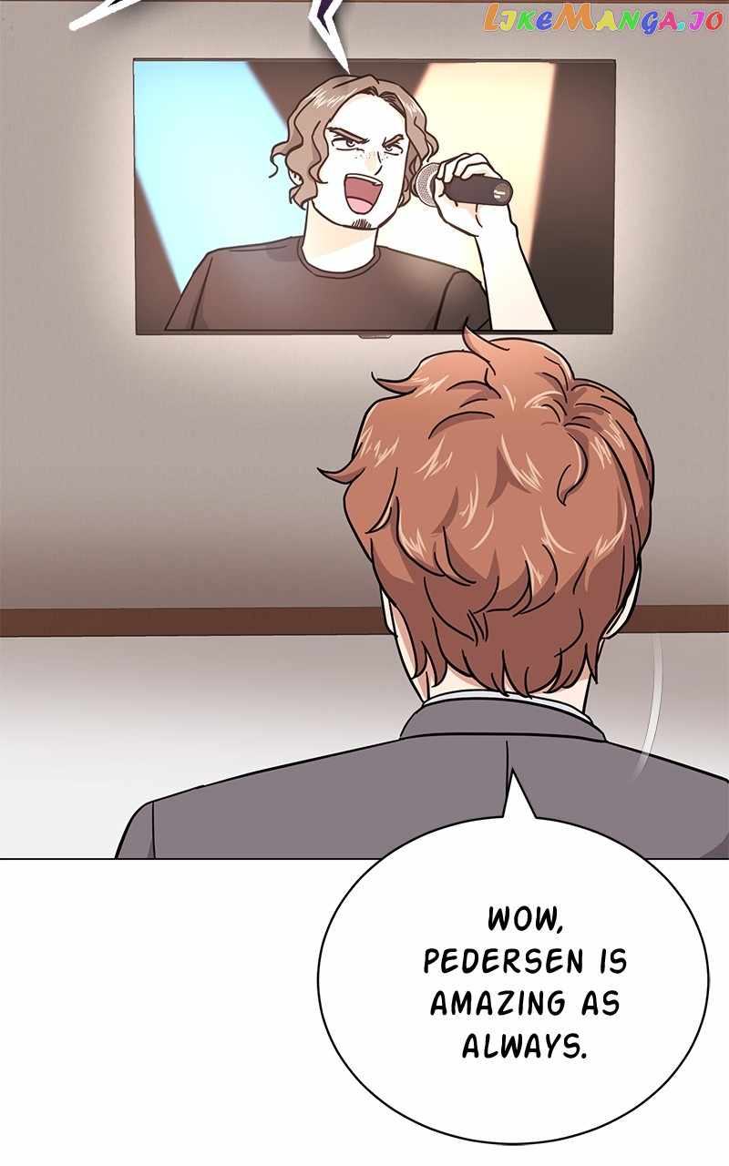 Superstar Associate Manager Chapter 76 - Page 13