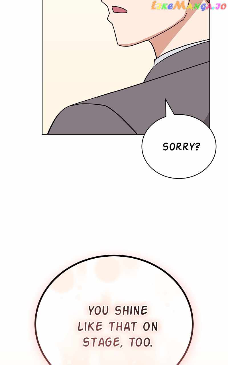 Superstar Associate Manager Chapter 76 - Page 15