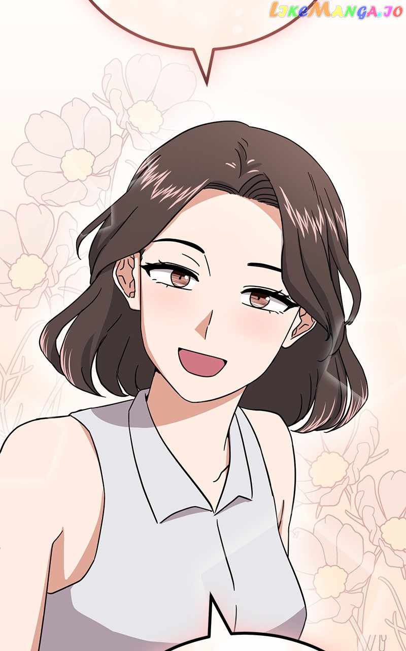 Superstar Associate Manager Chapter 76 - Page 16