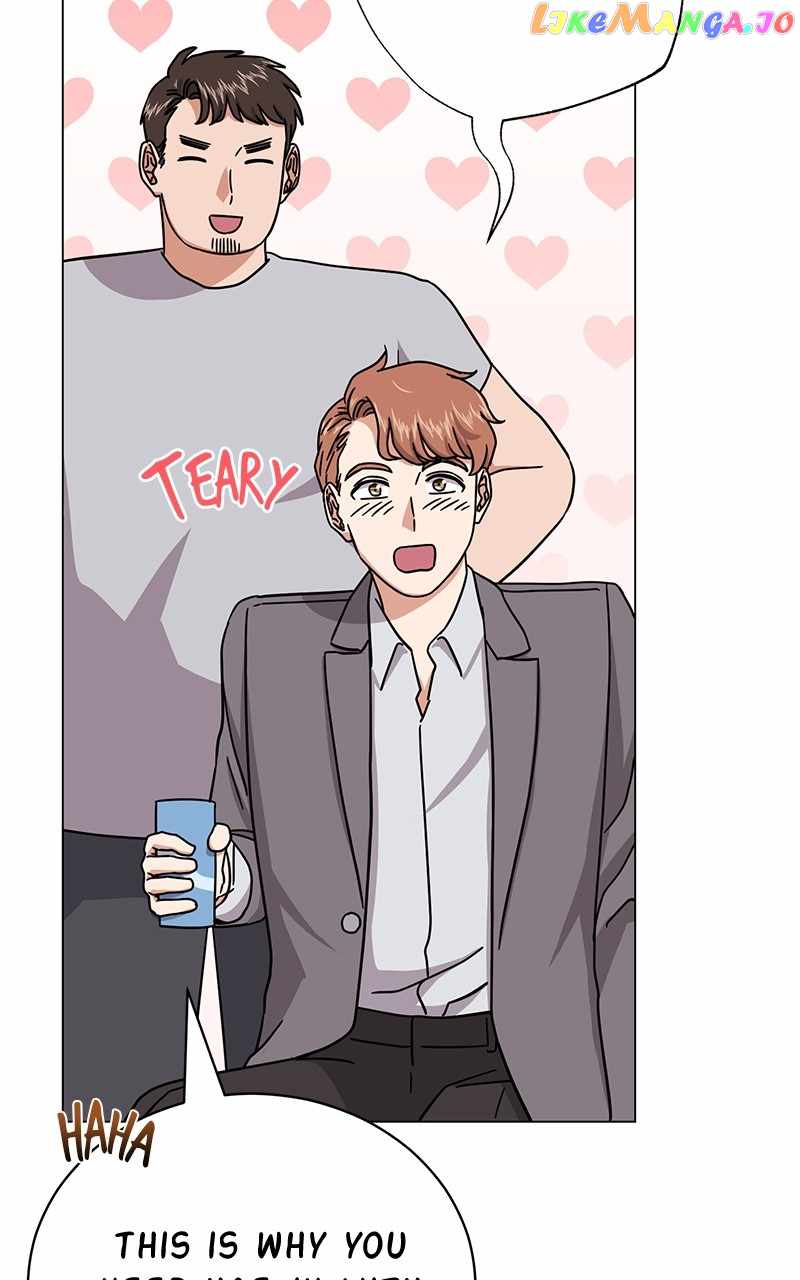 Superstar Associate Manager Chapter 76 - Page 18