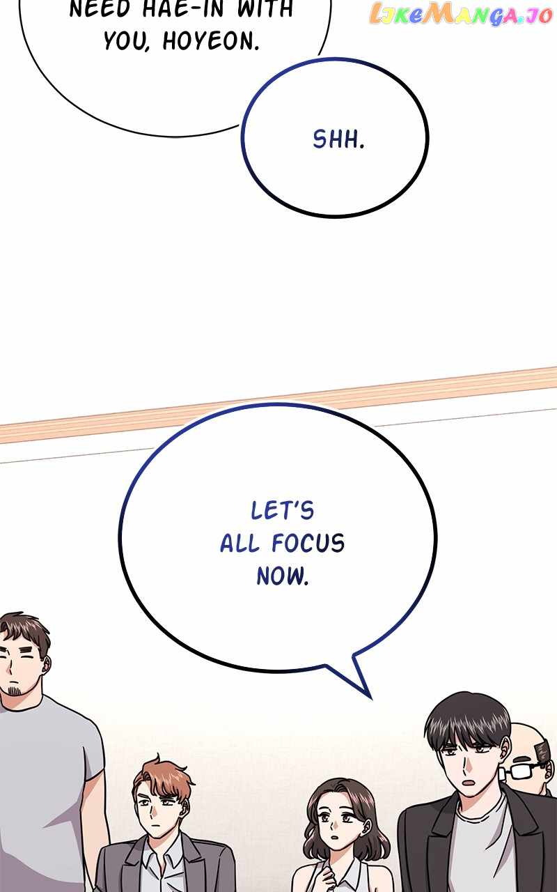Superstar Associate Manager Chapter 76 - Page 19