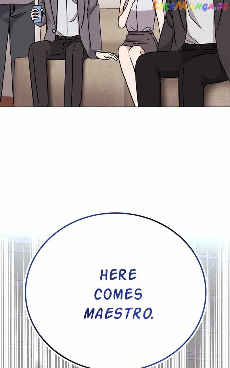 Superstar Associate Manager Chapter 76 - Page 20