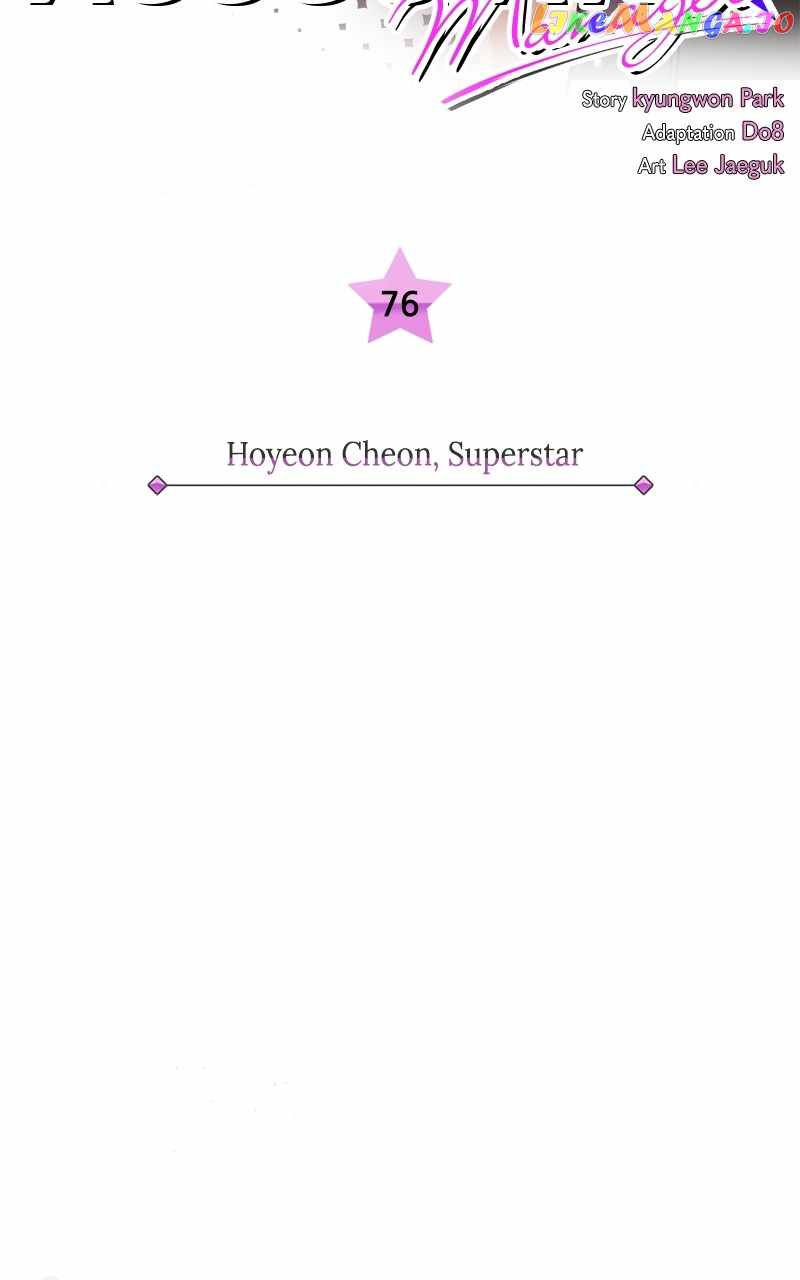 Superstar Associate Manager Chapter 76 - Page 24
