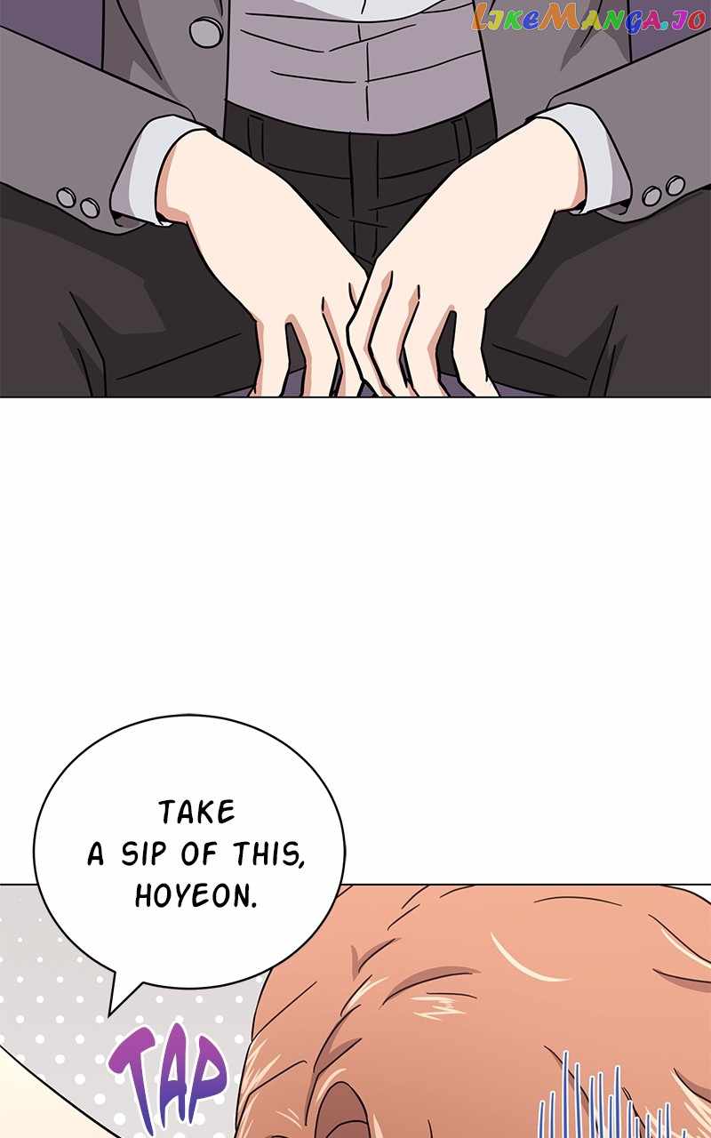 Superstar Associate Manager Chapter 76 - Page 5