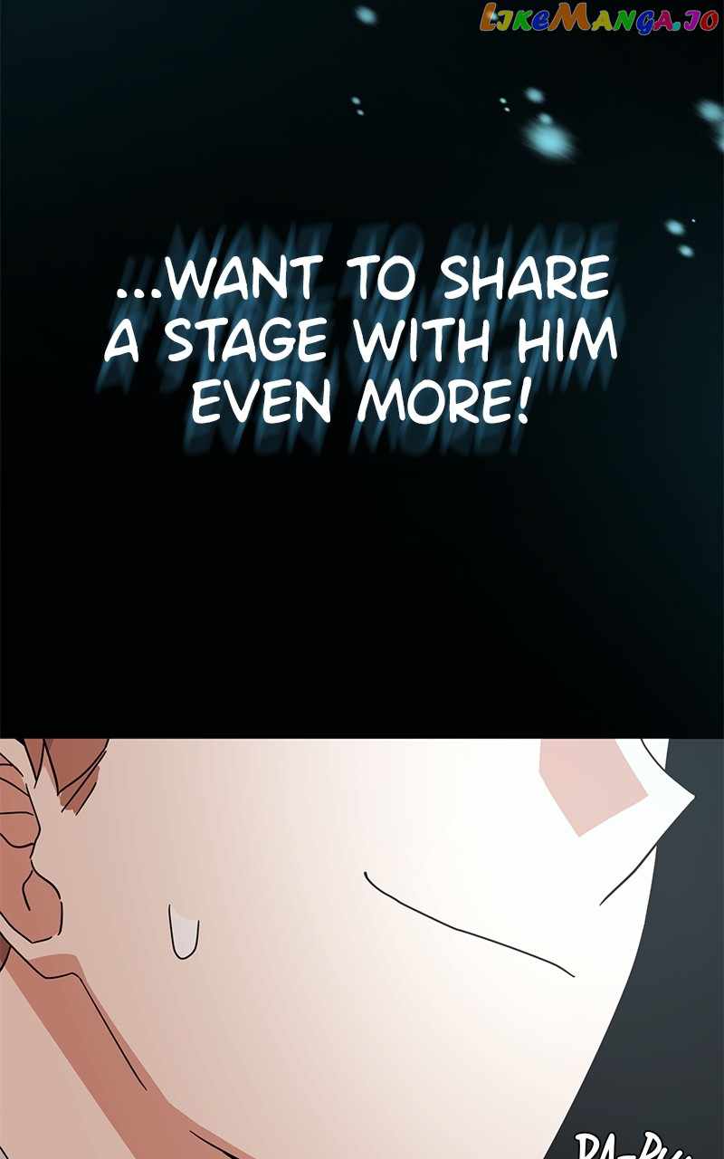 Superstar Associate Manager Chapter 76 - Page 51