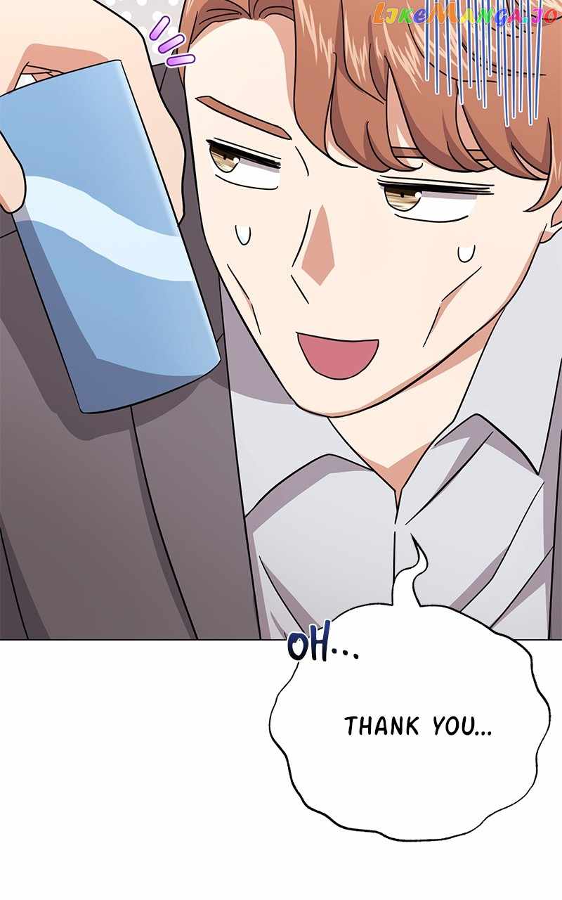 Superstar Associate Manager Chapter 76 - Page 6