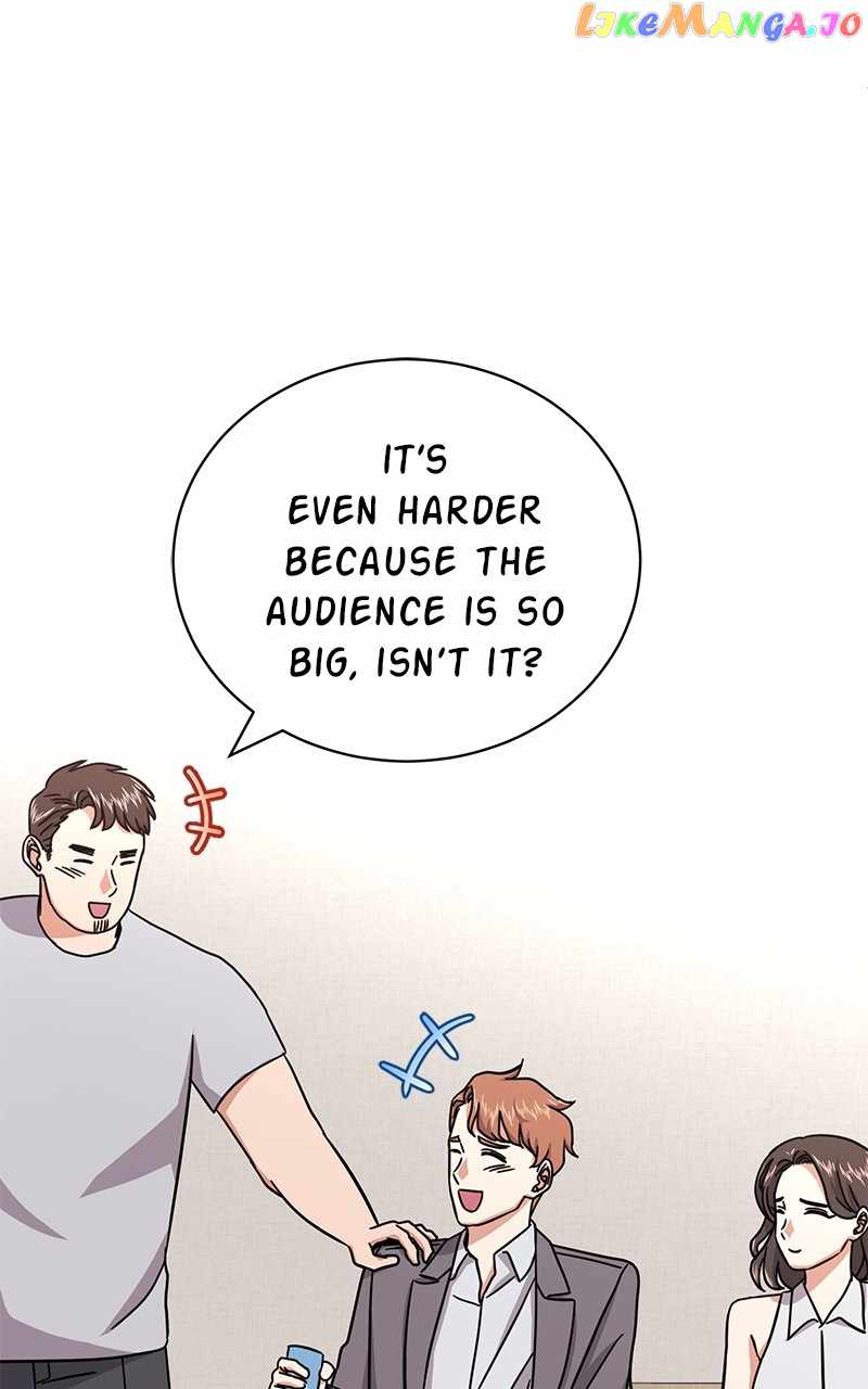 Superstar Associate Manager Chapter 76 - Page 7