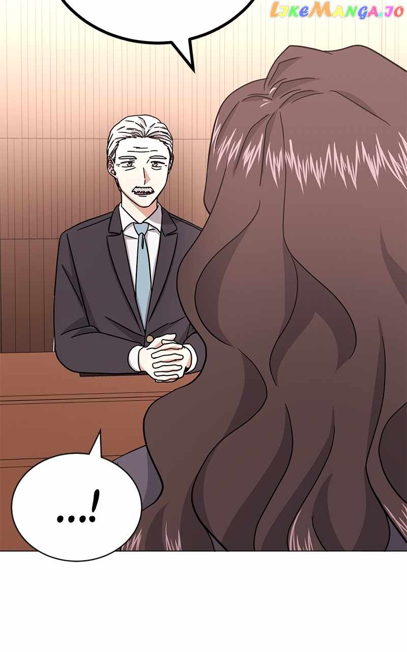 Superstar Associate Manager Chapter 76 - Page 70