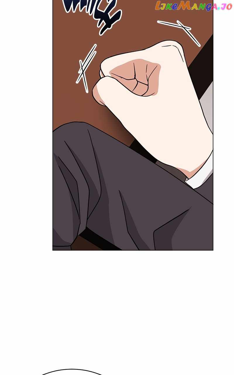 Superstar Associate Manager Chapter 76 - Page 76