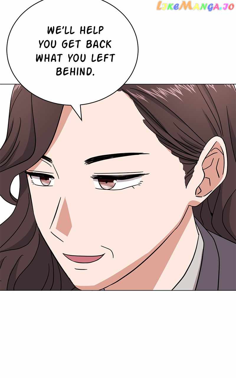 Superstar Associate Manager Chapter 76 - Page 77